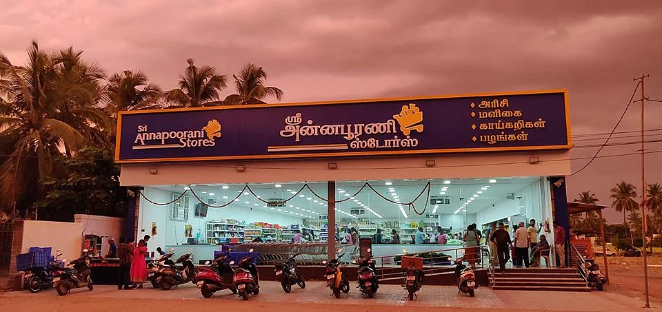 எம்.எல்.ஏ மகனின் டிப்பார்ட்மென்ட் ஸ்டோர்
