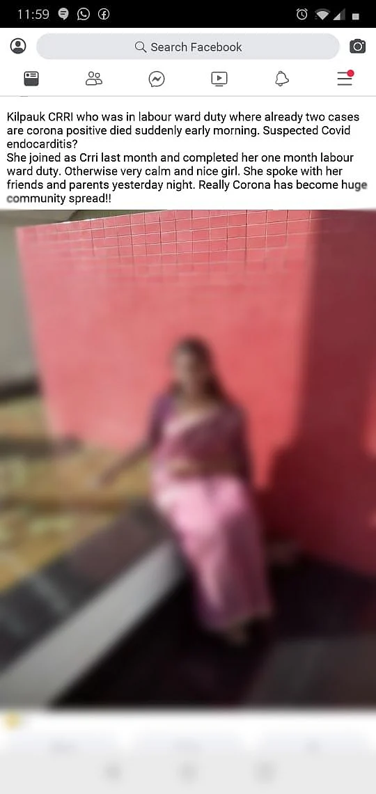 பிரதீபா மரணம் குறித்த பதிவு