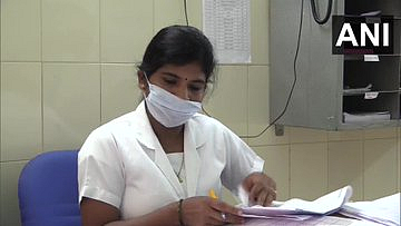 ரூபா