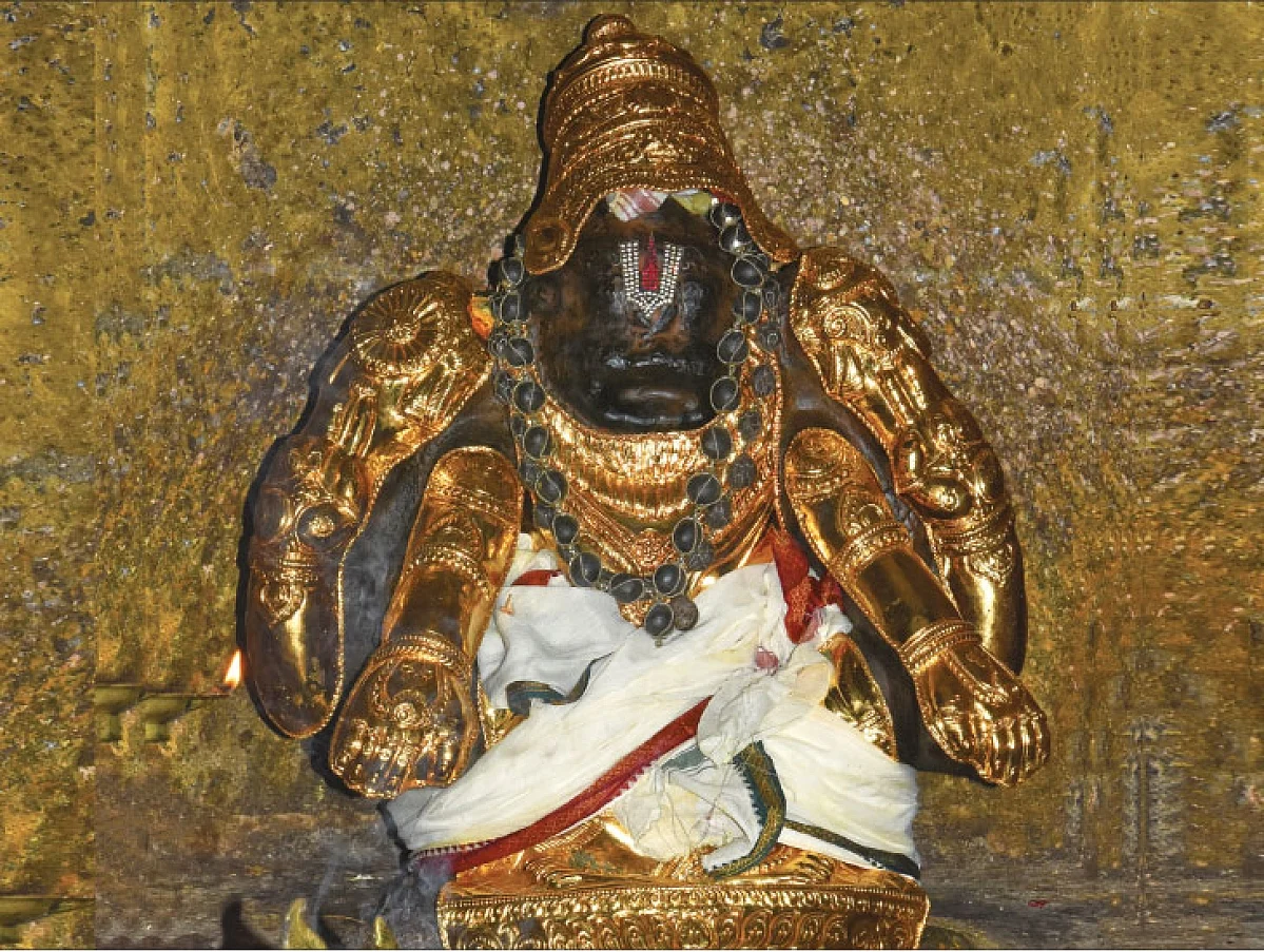 யோக நரசிம்மர்