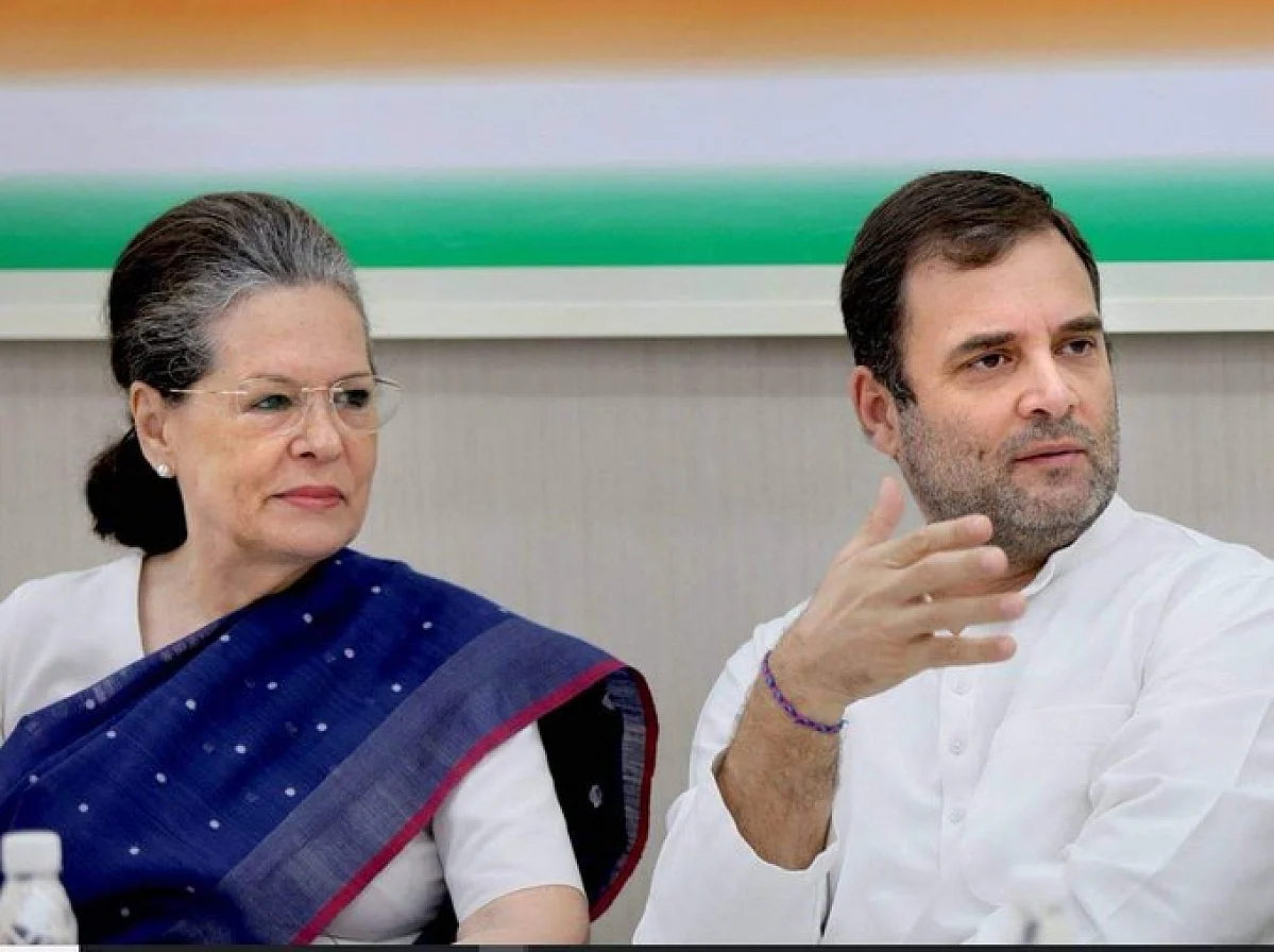 சோனியா காந்தி - ராகுல் காந்தி