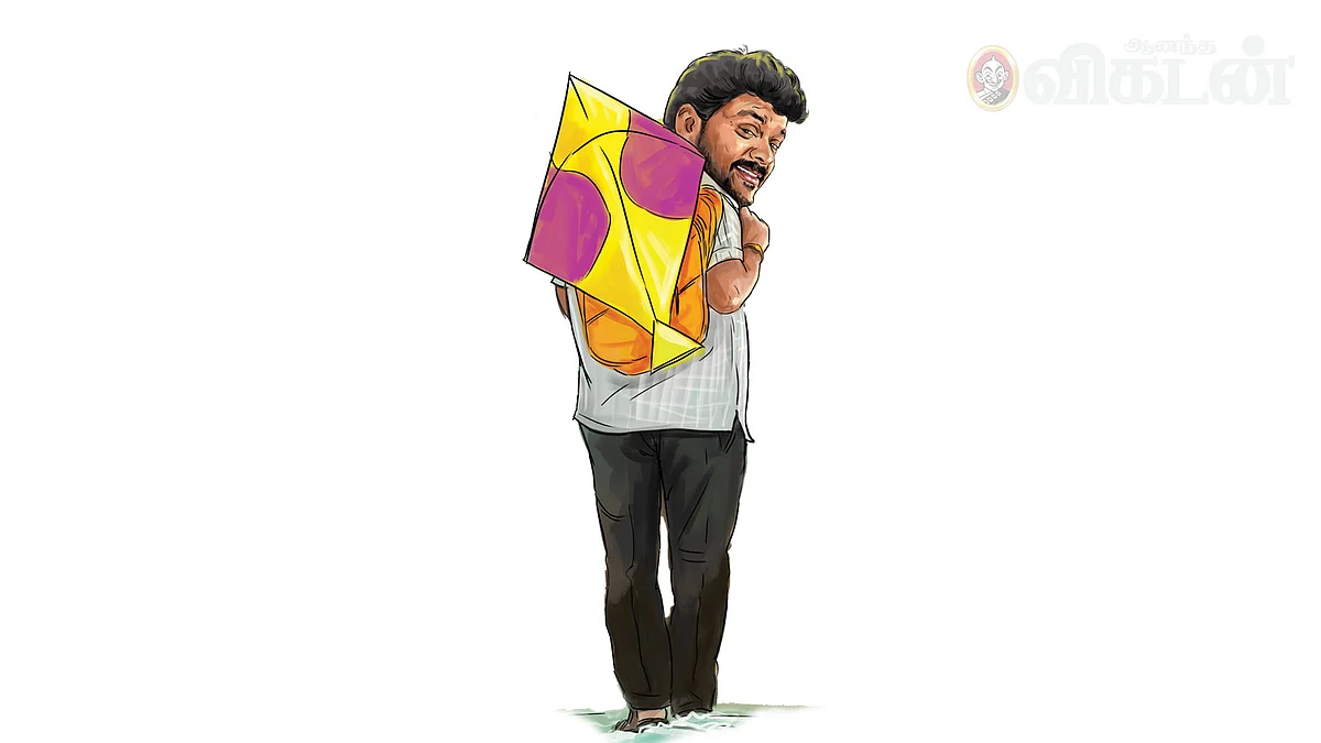 புதிய பாதை