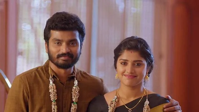 ’திருமணம்’ சித்து