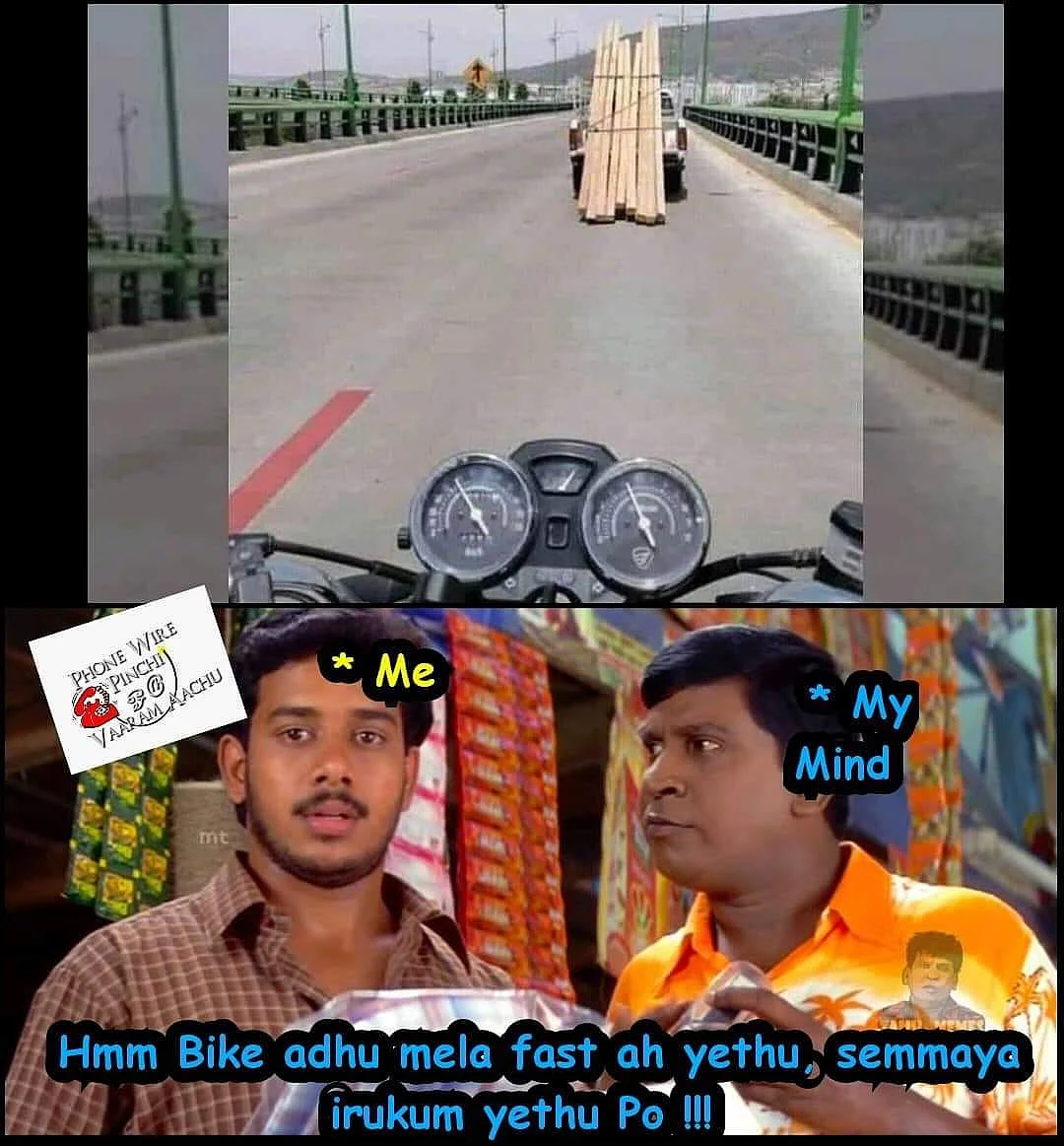 Meme
