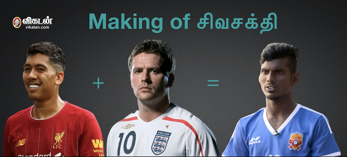 Sivasakthi - A combination of Firmino & Owen