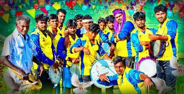ஆதி தாளம்