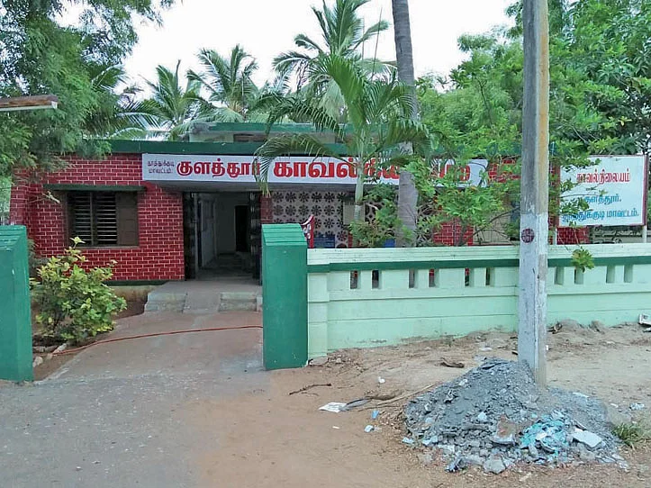 ‘போன் எடுக்கலனா குடும்பத்தோட கொளுத்திடுவேன்!’ - இளைஞர்களின் மிரட்டலால் விபரீத முடிவெடுத்த சிறுமி