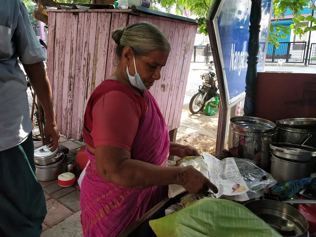 கமலா