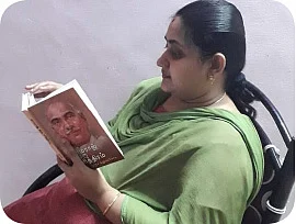 அவள் வாசகி: புத்தகம் படித்துவிட்டுதான் வேலை!