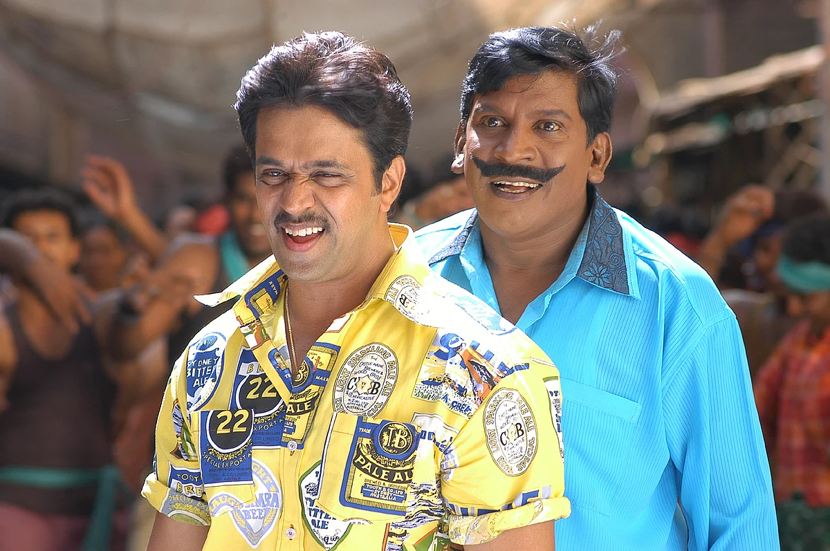 Vadivelu, Arjun