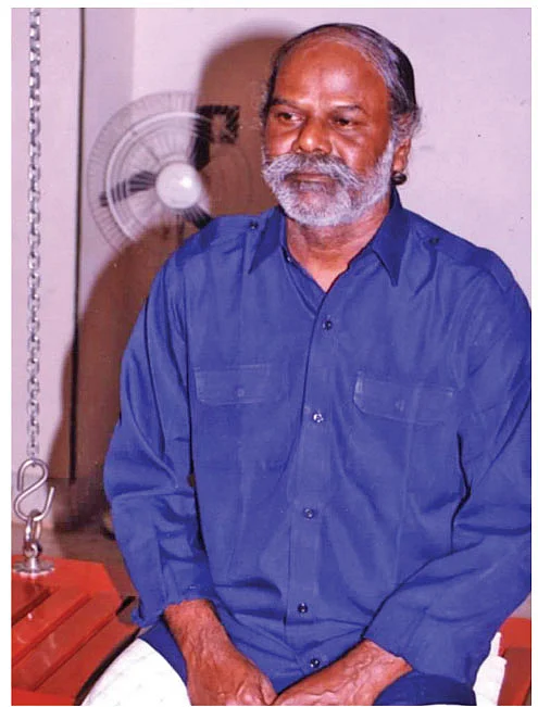 எழில்மலை