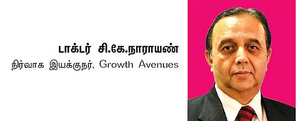 பங்குகள்... வாங்கலாம்... விற்கலாம்!