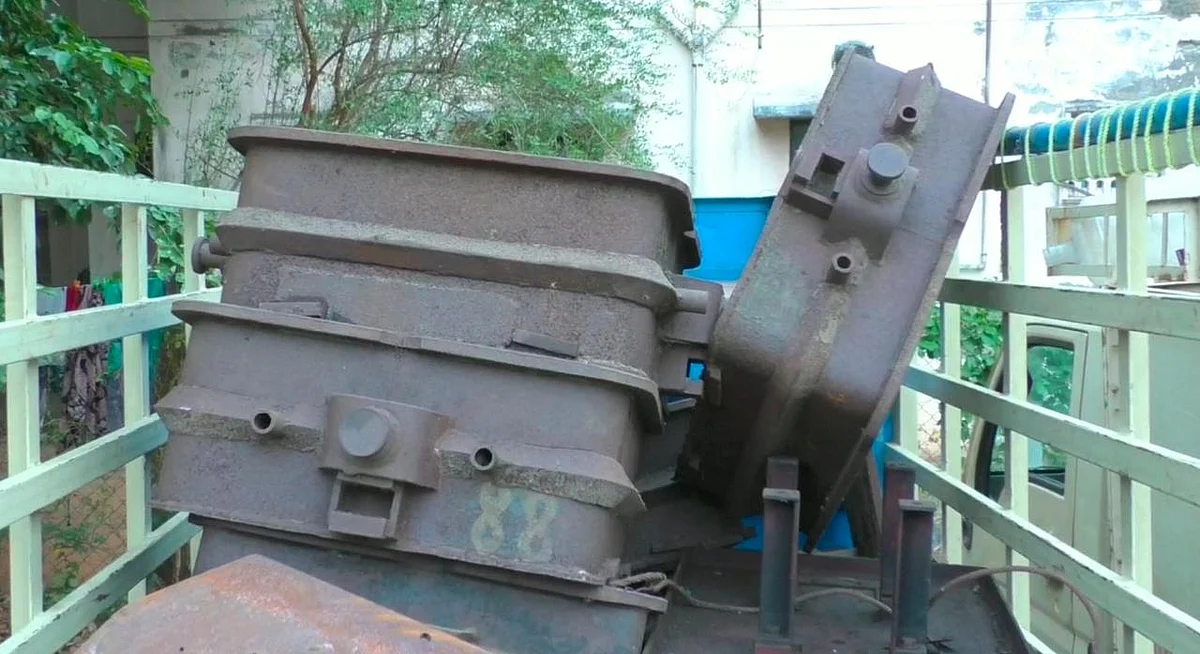 பழைய இரும்பு