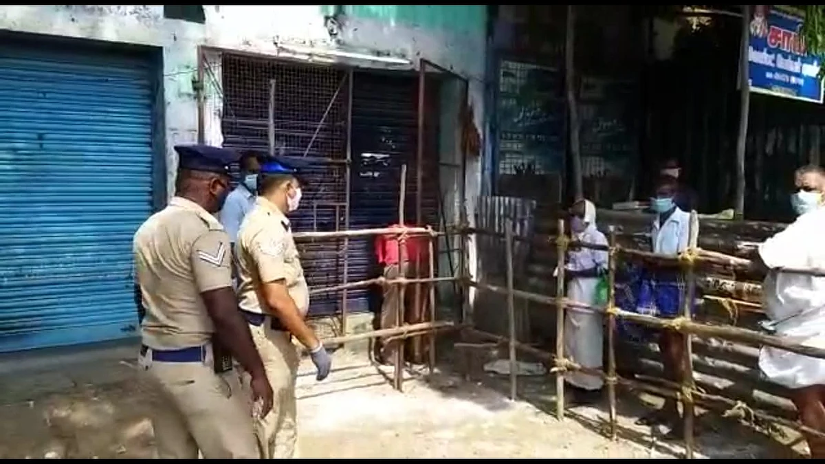 அந்த டாஸ்மாக்