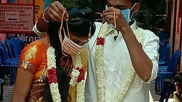 மணமக்கள்