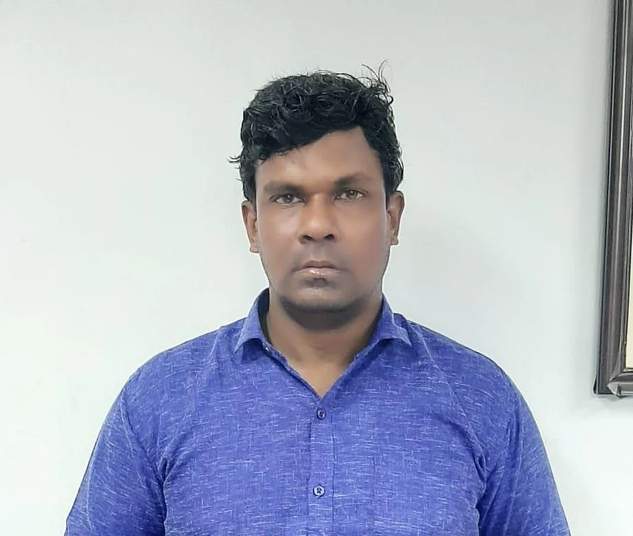 ரமேஷ்