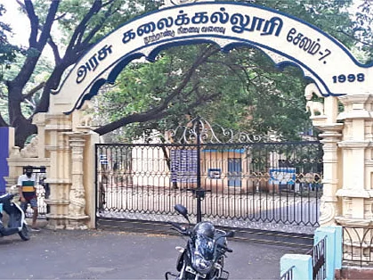 ஏழை மாணவர்களின்
உயர்கல்வி பறிபோகிறதா?