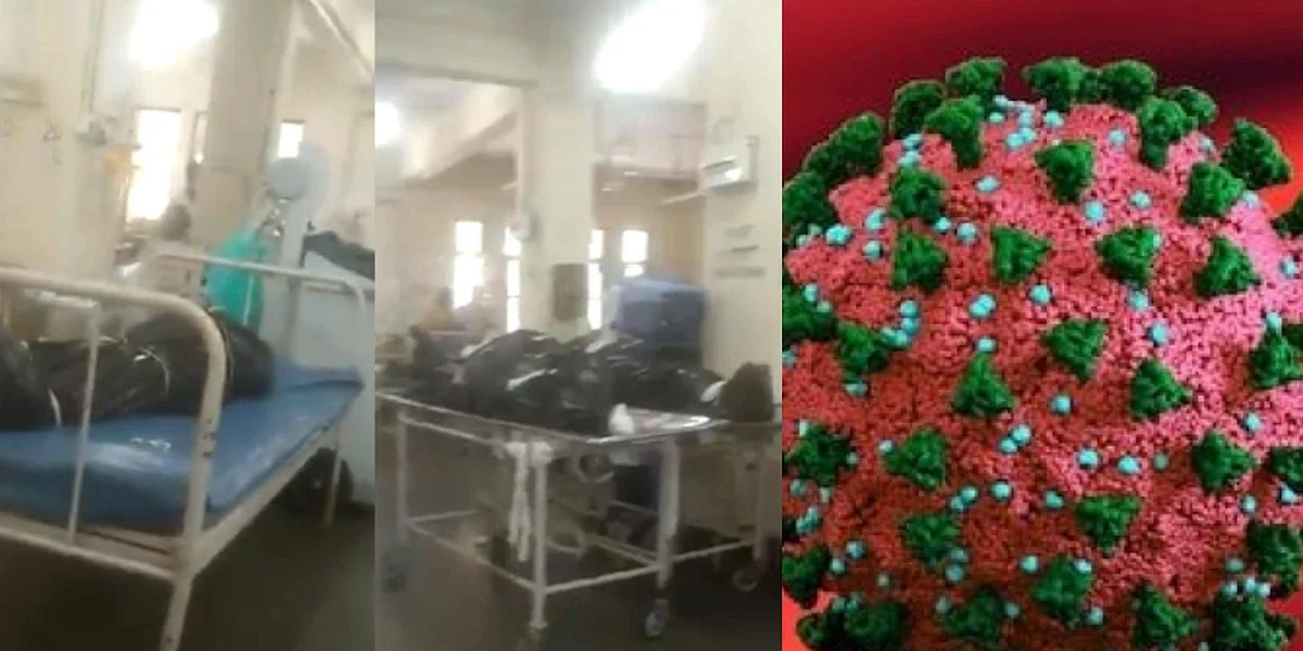 சியான் மருத்துவமனை கொரோனா வார்டு