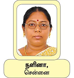 30 வாசகிகள்... 30 உணவுகள் -
அறுசுவை கொண்டாட்டம்!
