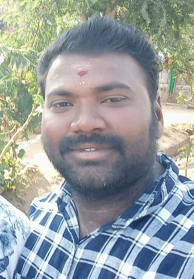 ரமேஷ்