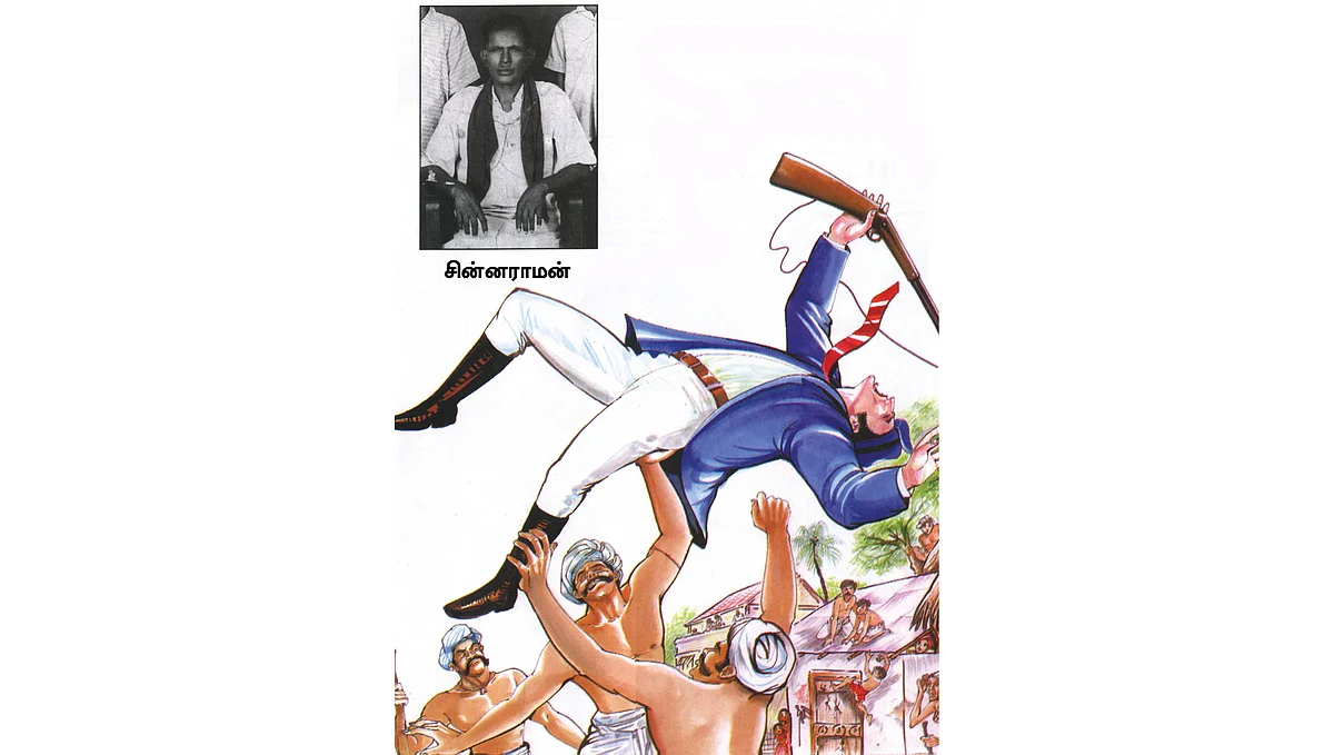 வருச நாட்டு ஜமீன் கதை - 38