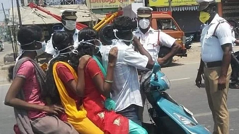 விதிமீறல்