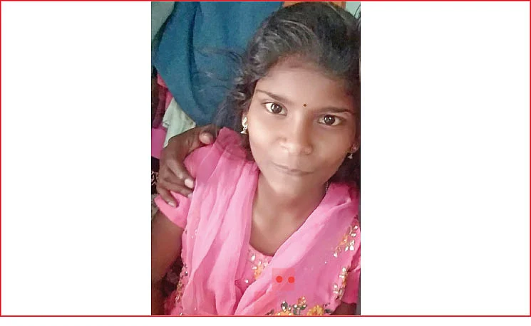 ஜெயஸ்ரீ