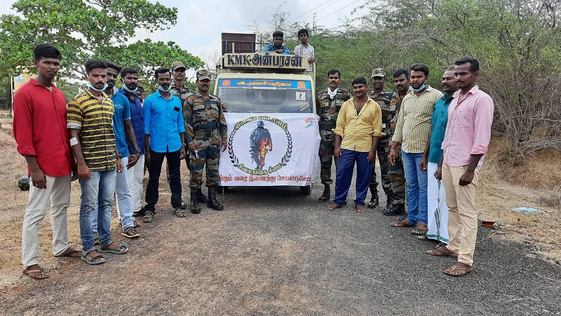 நிவாரண பொருட்கள்