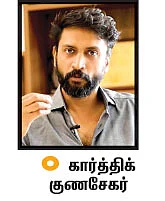 வளரும்போதே வக்கிரமா?