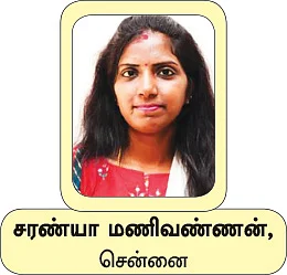 30 வாசகிகள்... 30 உணவுகள் -
அறுசுவை கொண்டாட்டம்!