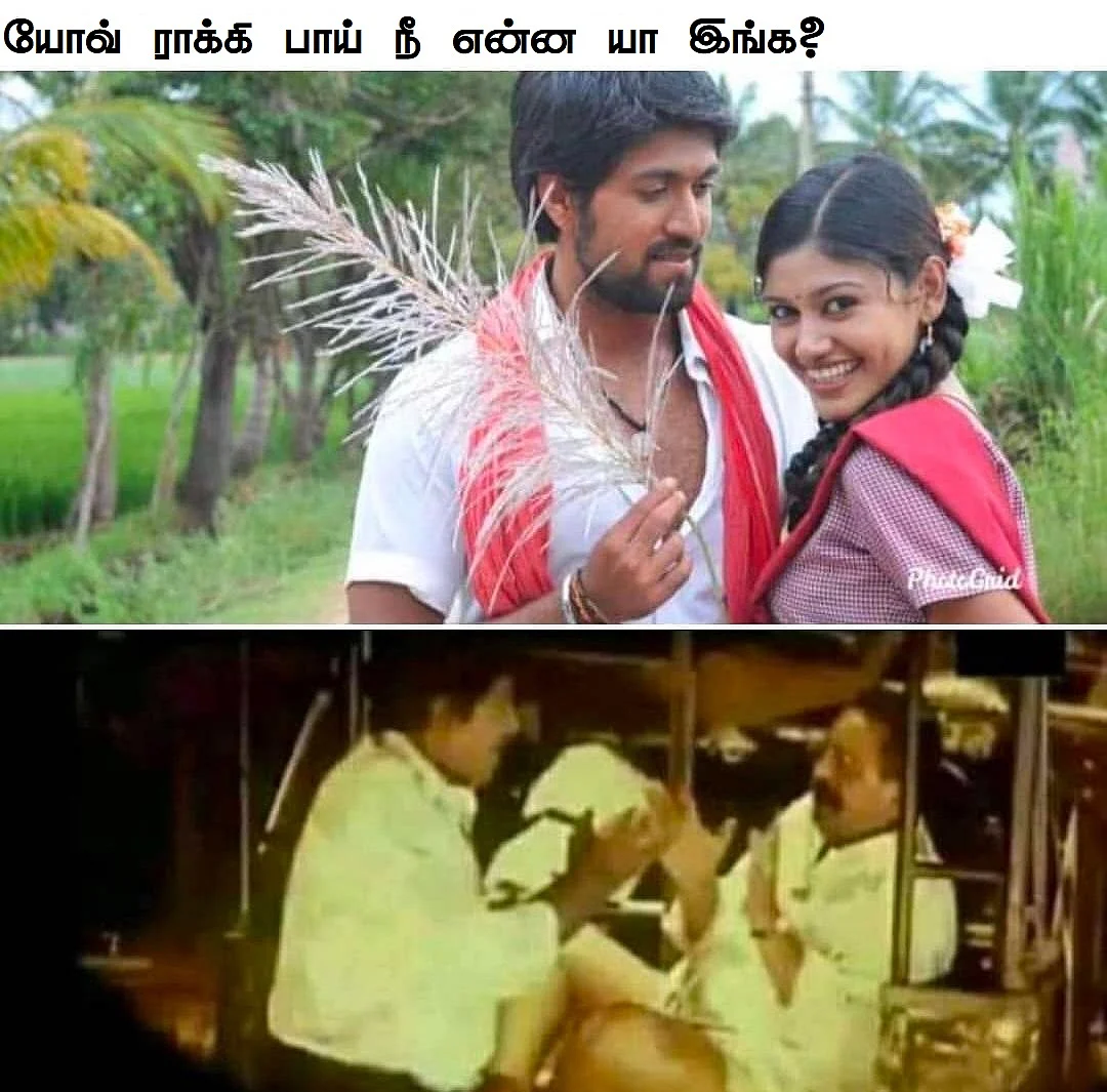 கன்னட சினிமா