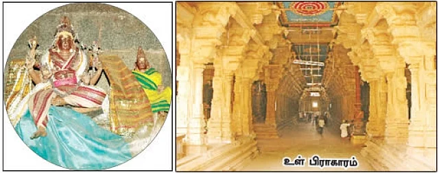 காளையார்கோயில்