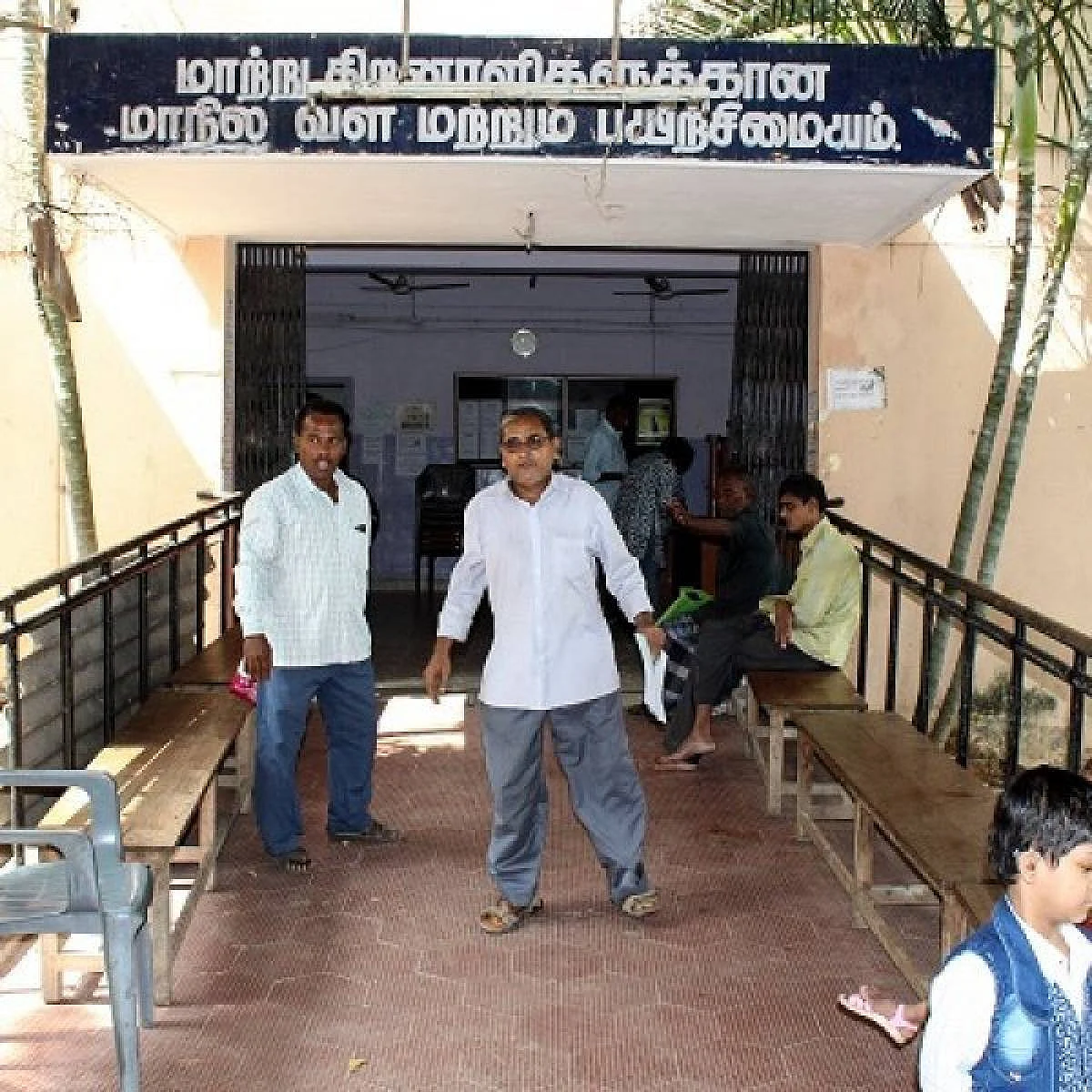 மாற்றுத்திறனாளிகள் நலத்துறை