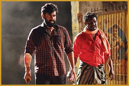 பலாசா