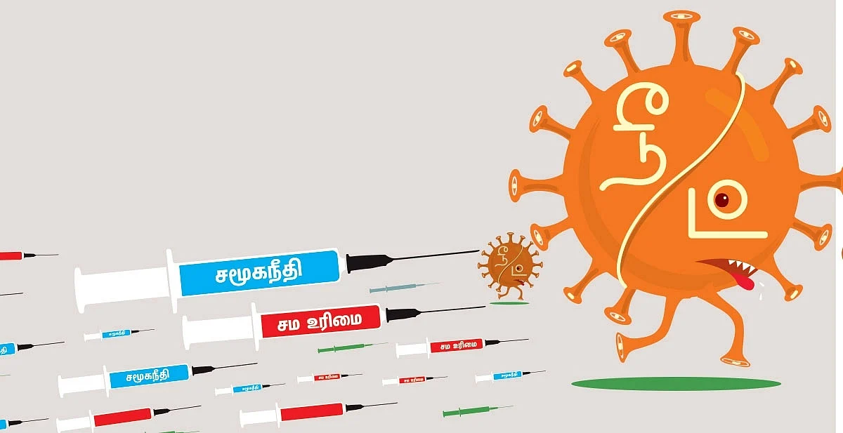 அணிவகுக்கும் பிரச்னைகள்... எடப்பாடியால் மக்களை ஈர்க்க முடியுமா?