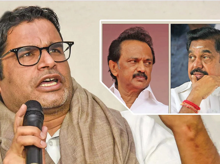 கிஷோர் Vs சுனில்... - தி.மு.க - அ.தி.மு.க `தேர்தல் வியூக' நிலவரம்!