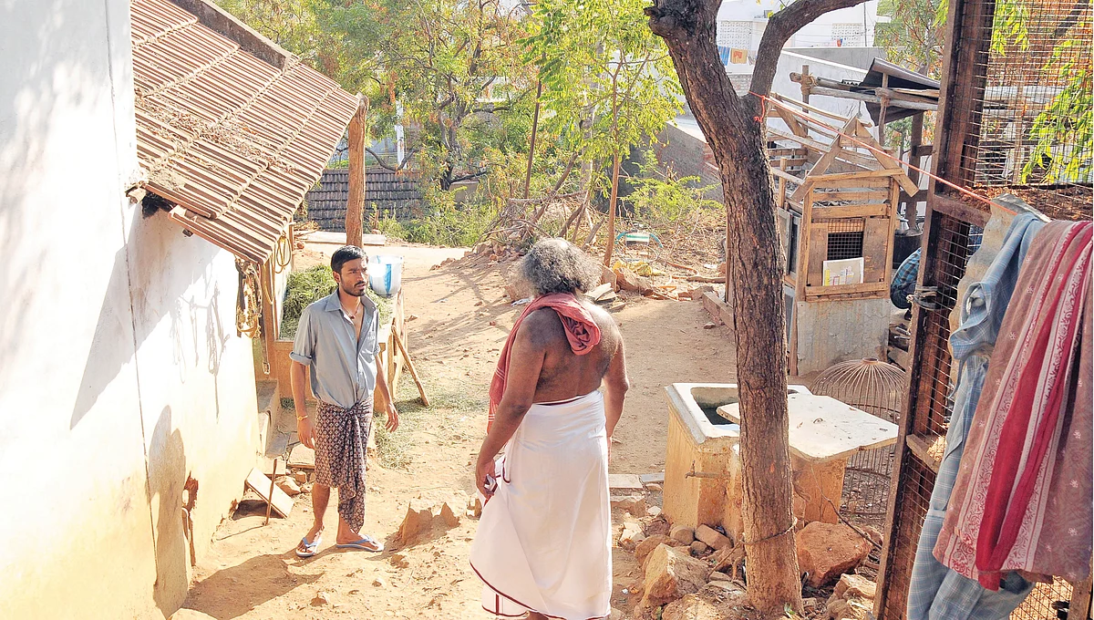 மைல்ஸ் டு கோ - 19