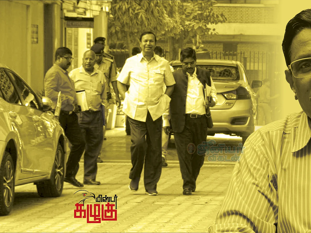 மிஸ்டர் கழுகு: அப்செட்டில் தி.மு.க தலைவர்கள்... அவமதித்தாரா தலைமைச் செயலாளர்?