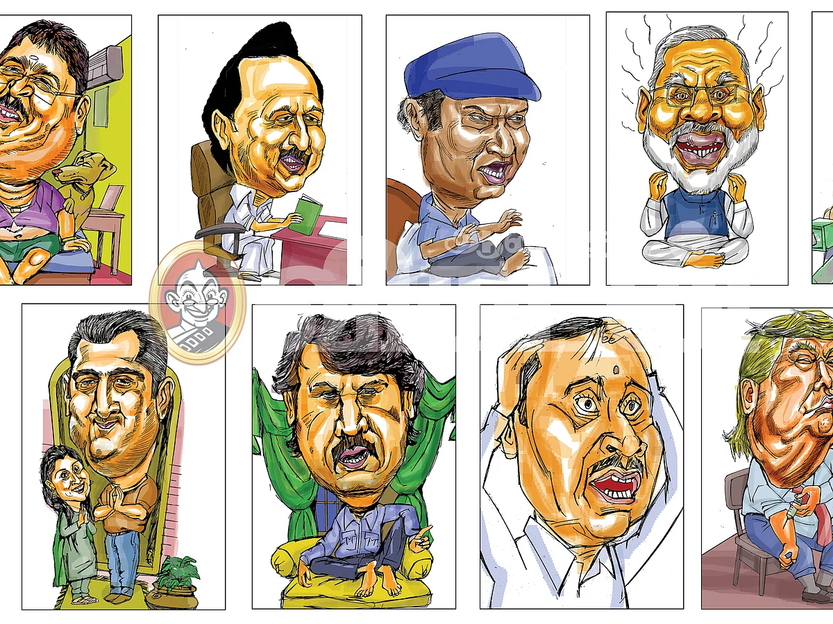 வாசகர் மேடை: எங்கே போவீங்க, யாரை பார்ப்பீங்க?