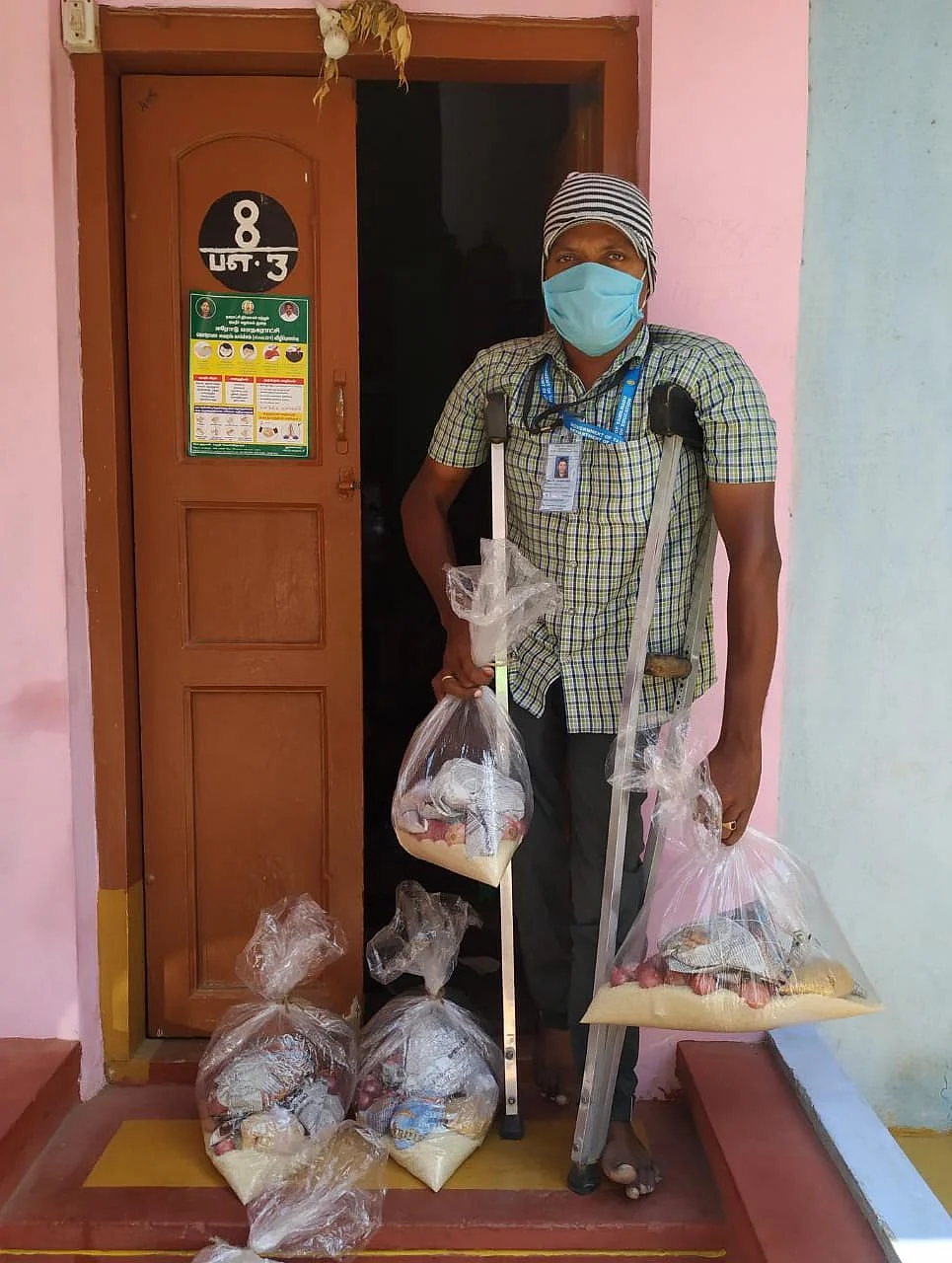 ஆசிரியர் லோகநாதன்