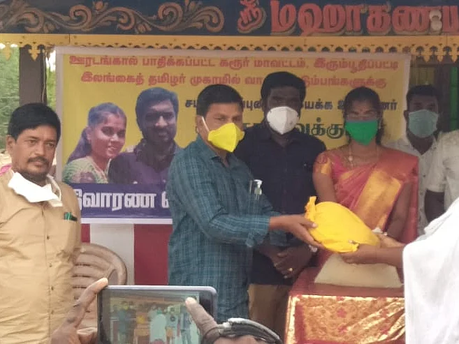 `திருமணச் செலவு பணம் ரூ.1 லட்சம்;150 குடும்பங்களுக்கு உதவி!'-ஈழத்தமிழர்களை நெகிழவைத்த புதுமணத்தம்பதி
