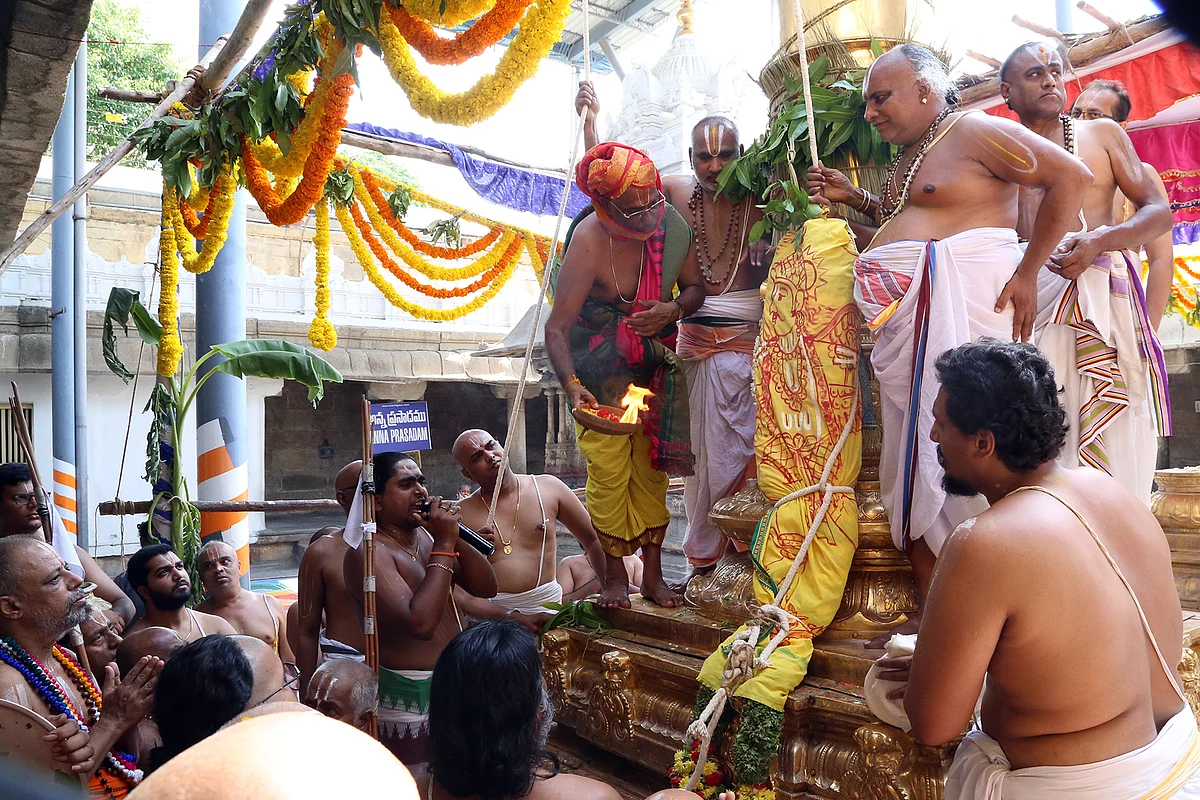 கொடியேற்றம்