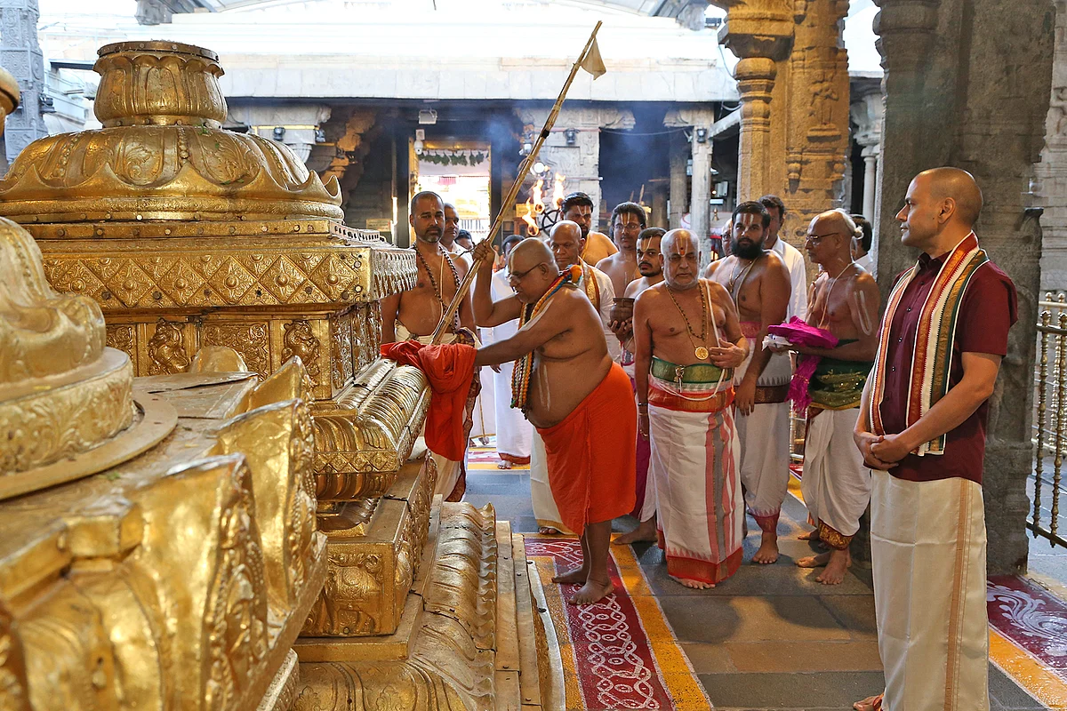 Tirupaty