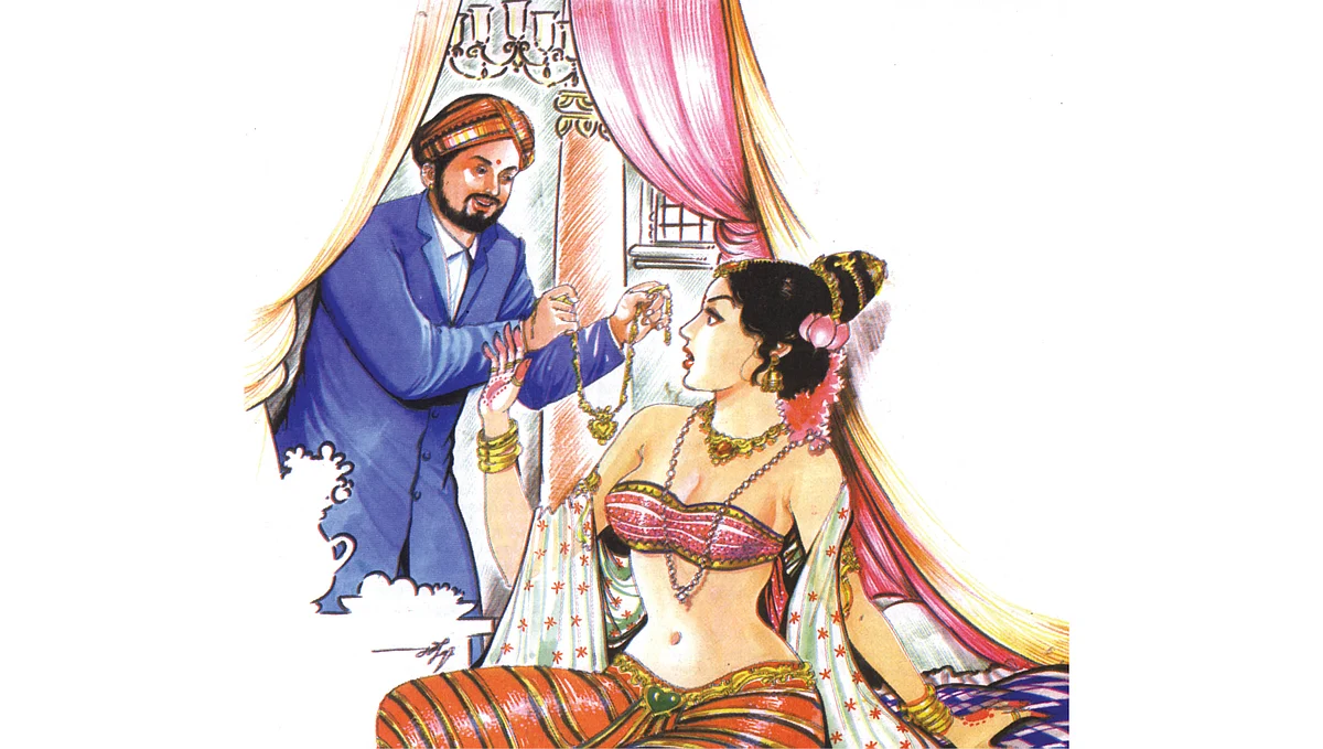வருச நாட்டு ஜமீன் கதை - 23