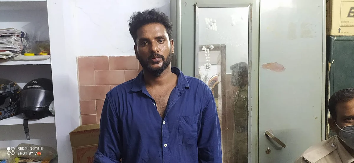 கணேஷ்