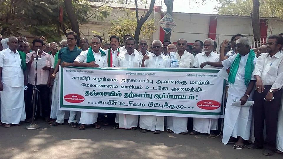 காவிரி மேலாண்மை வாரியம் கோரி முன்பு நடந்த போராட்டம்