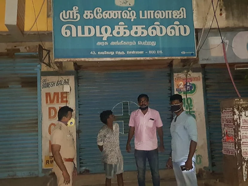 `பிளாட்பார ஆயாவிடம் பதுக்கப்பட்ட, கொள்ளையடித்த பணம்!' - போலீஸில் சிக்கிய வடசென்னை `left' மதன்
