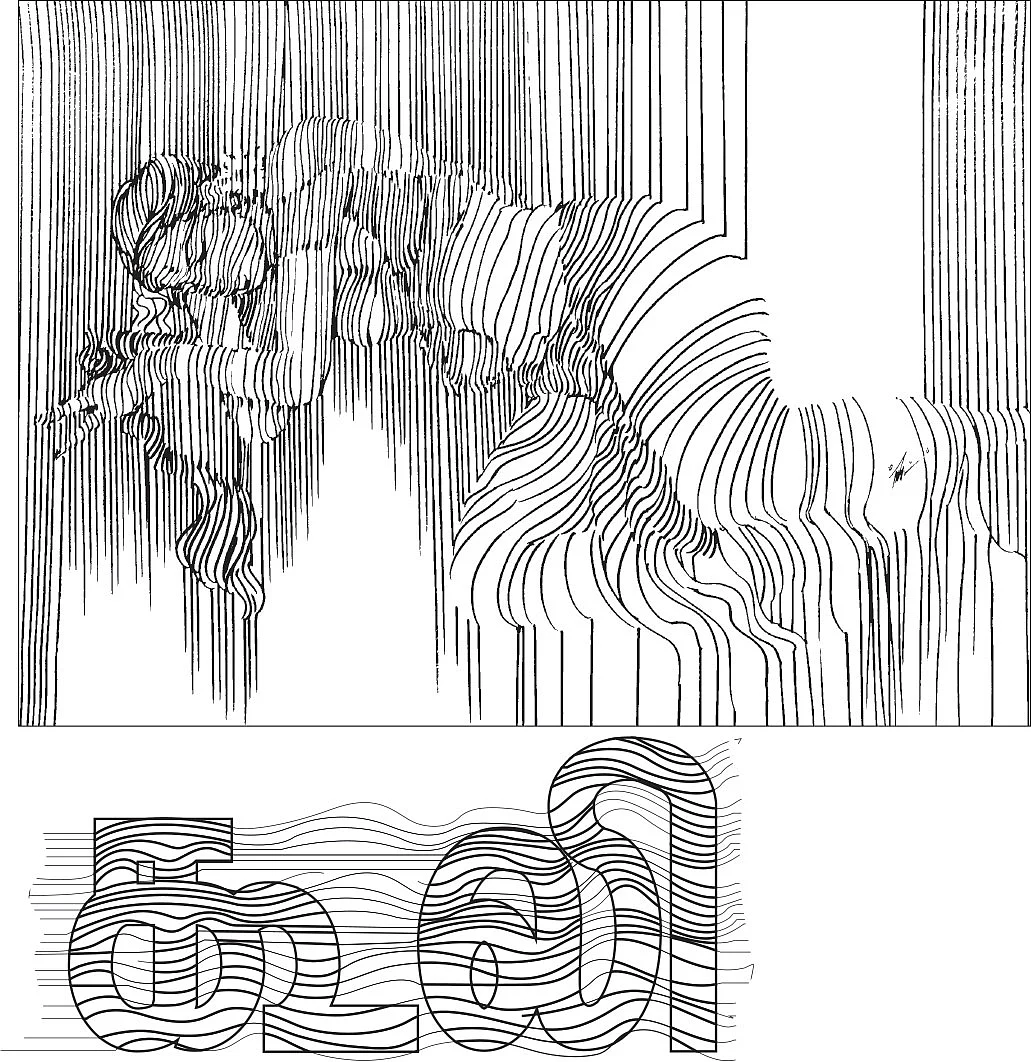 சிறுகதை
