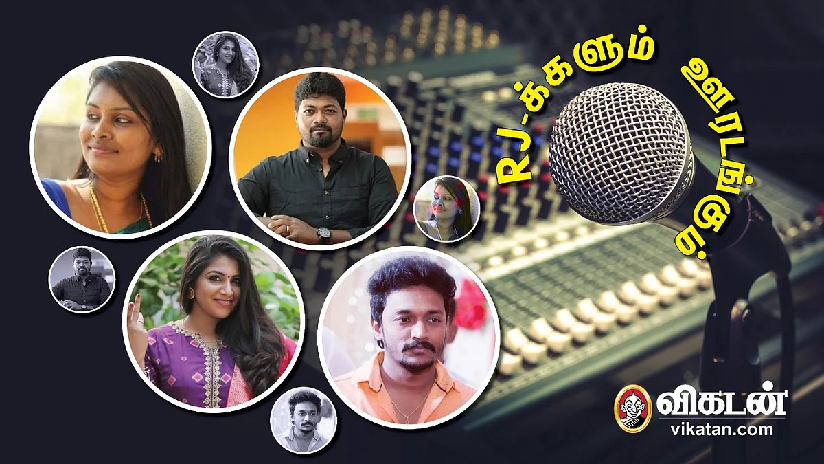 RJ-க்களும் ஊரடங்கும்