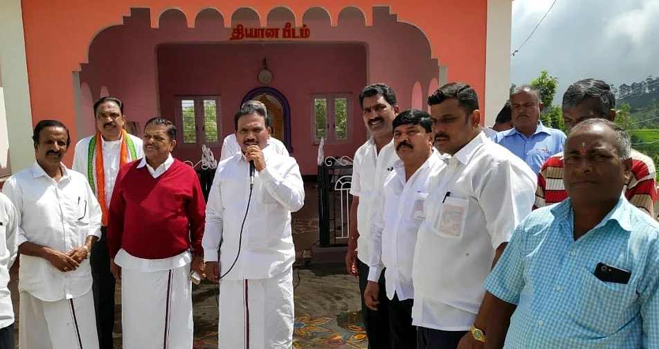 ஆ.ராசா